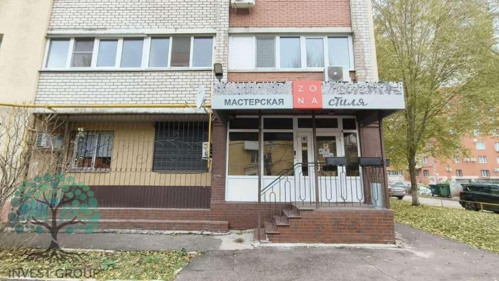 Торговое помещение Свободы улица, 92