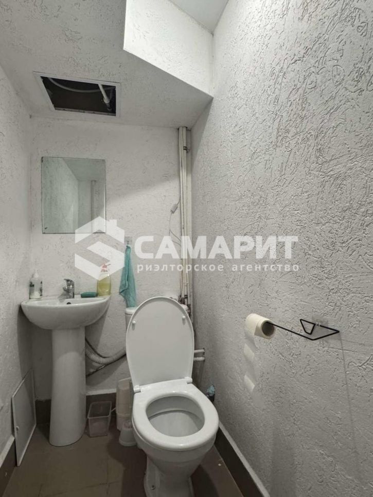 Офис Ленинская улица, 202