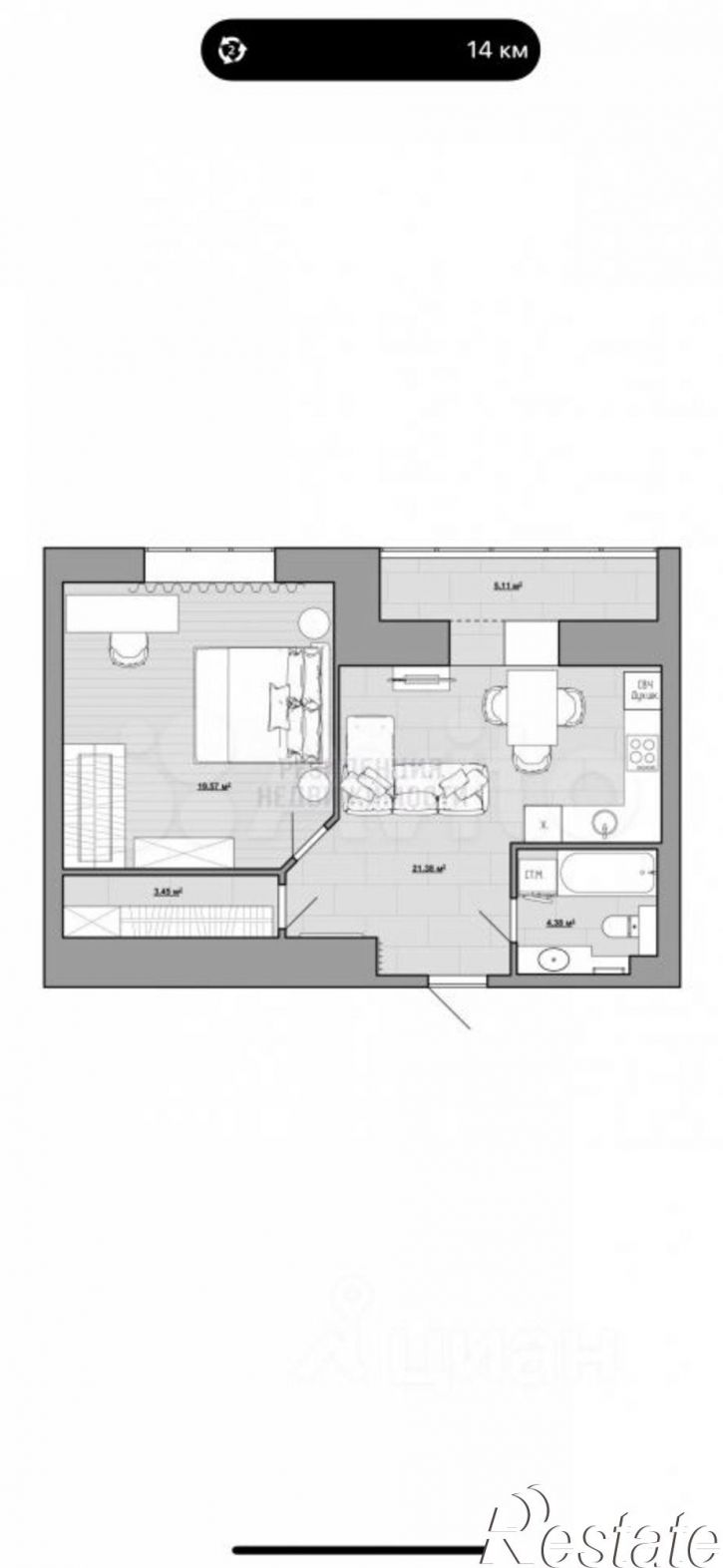 1-комн квартира улица Ерошевского, 31,  д. 31