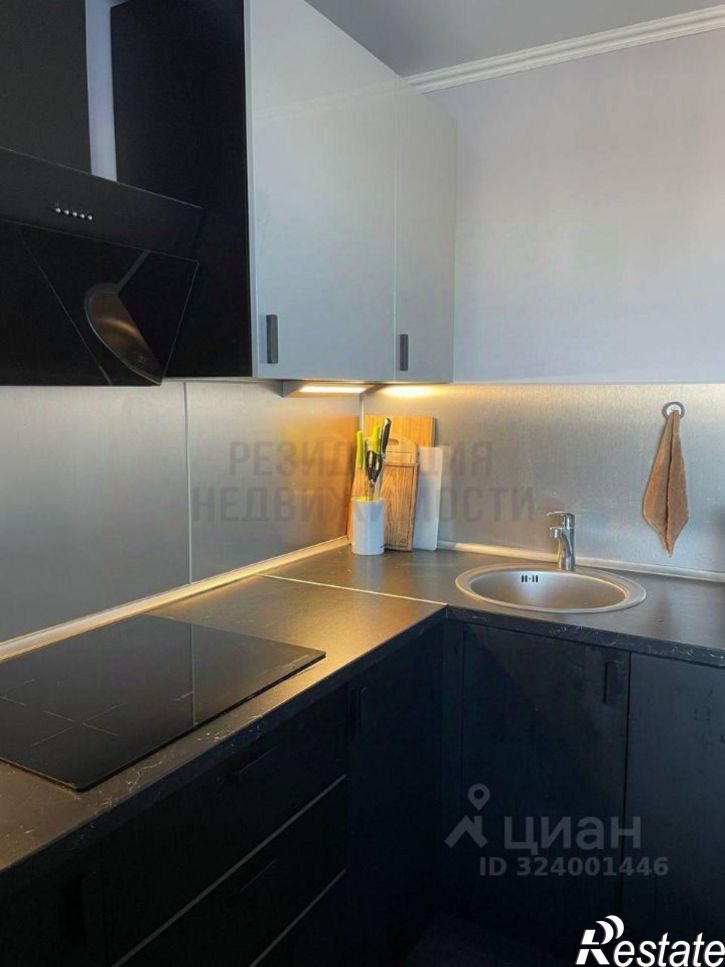 1-комн квартира улица Ерошевского, 31,  д. 31