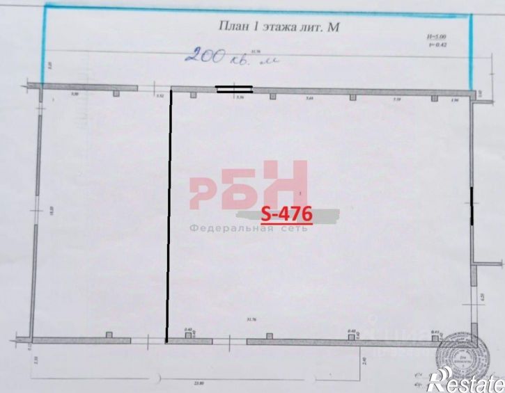 Склад Товарная улица, 8А,  д. 8А