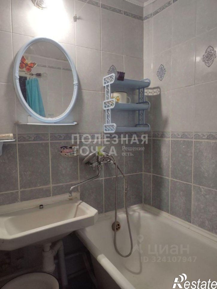 2-комн квартира Пугачевский тракт, 55,  д. 55