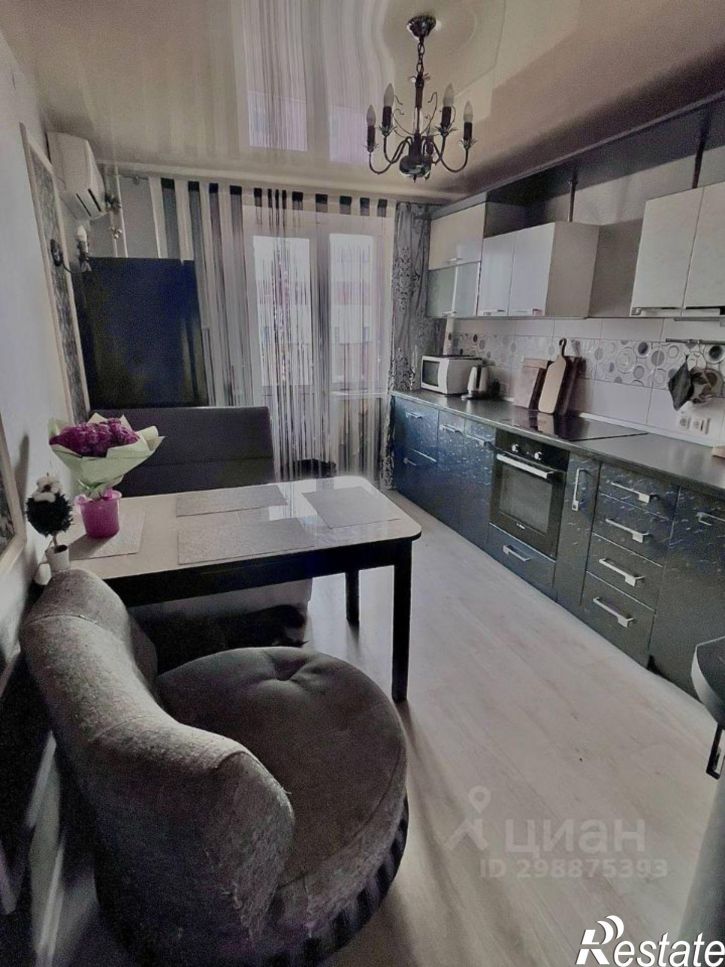 2-комн квартира улица Карбышева, 71,  д. 71