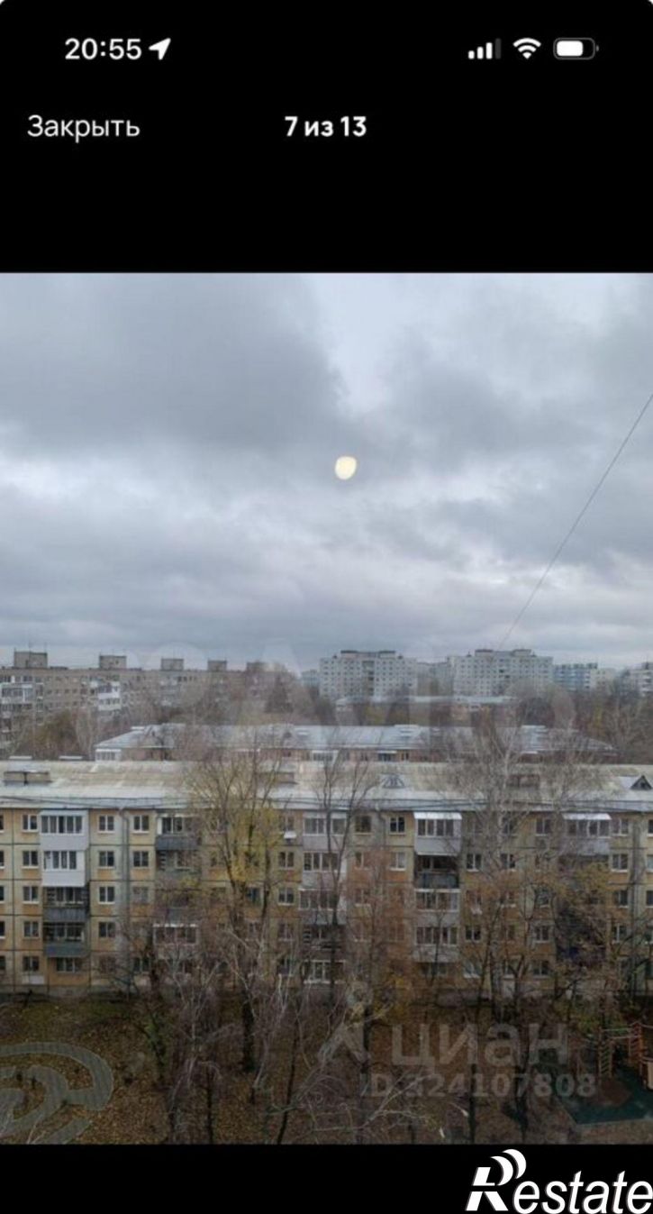 1-комн квартира Московское шоссе, 147,  д. 147