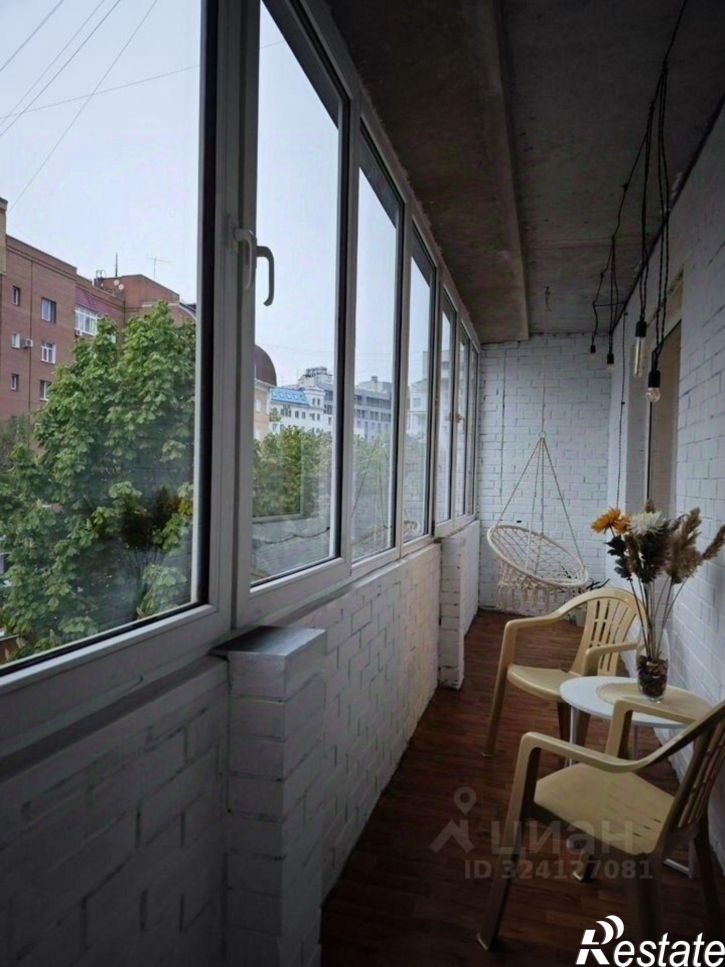 3-комн квартира Ленинская улица, 202,  д. 202