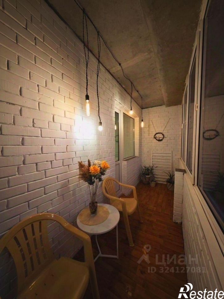 3-комн квартира Ленинская улица, 202,  д. 202