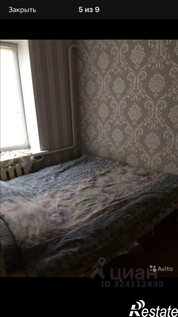 Коттедж/дом Аткарская улица, 34,  д. 34