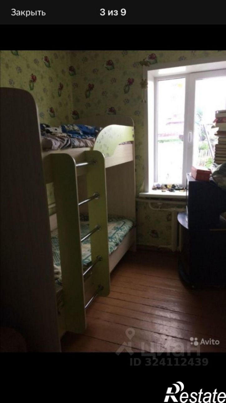 Коттедж/дом Аткарская улица, 34,  д. 34