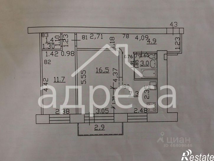2-комн квартира улица Луначарского, 16,  д. 16