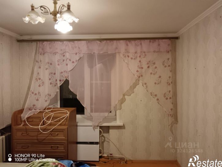 2-комн квартира улица Труда, 9,  д. 9