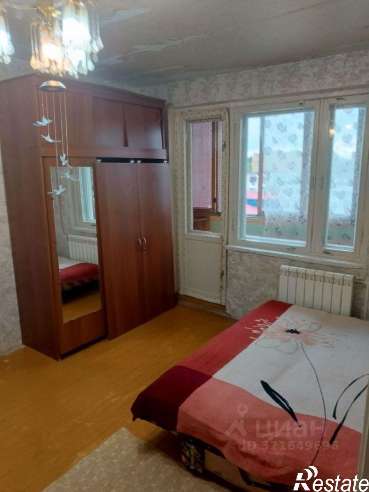 1-комн квартира ул Георгия Димитрова, 20,  д. 20