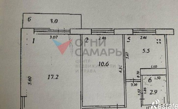2-комн квартира Партизанская улица, 232,  д. 232