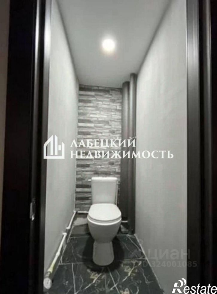 4-комн квартира Ташкентская улица, 137,  д. 137