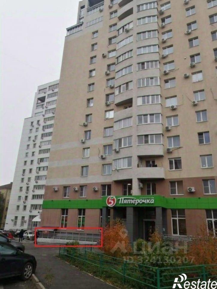 Помещение свободного назначения улица Маяковского, 95,  д. 95