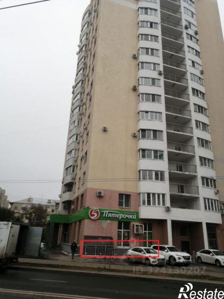 Помещение свободного назначения улица Маяковского, 95,  д. 95