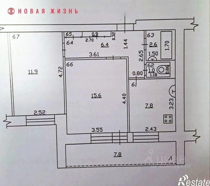 2-комн квартира ул Стара Загора, 161,  д. 161