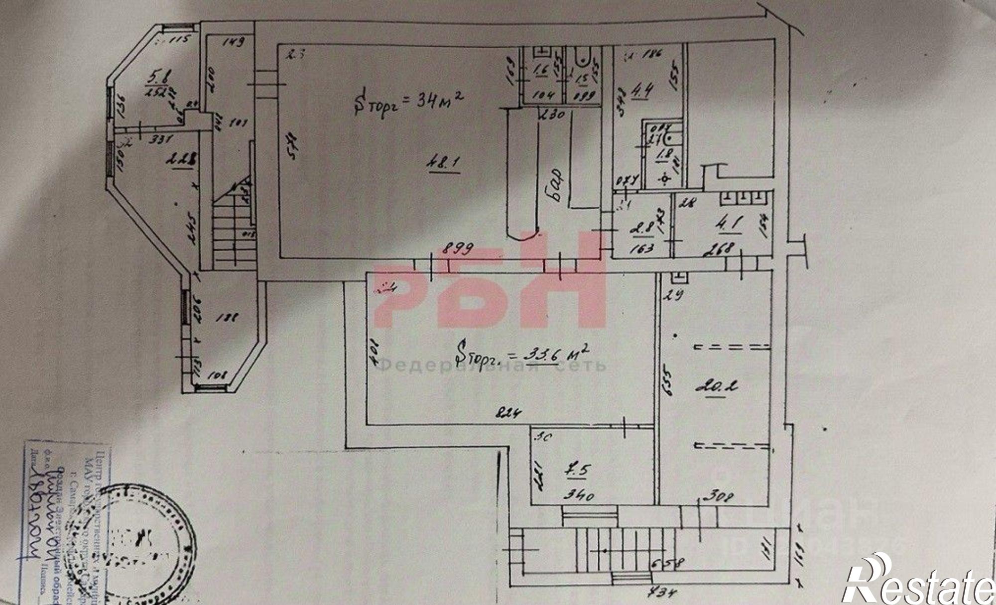 Сдать торговое помещение за 119 850 рублей на улица Лейтенанта Шмидта, 24