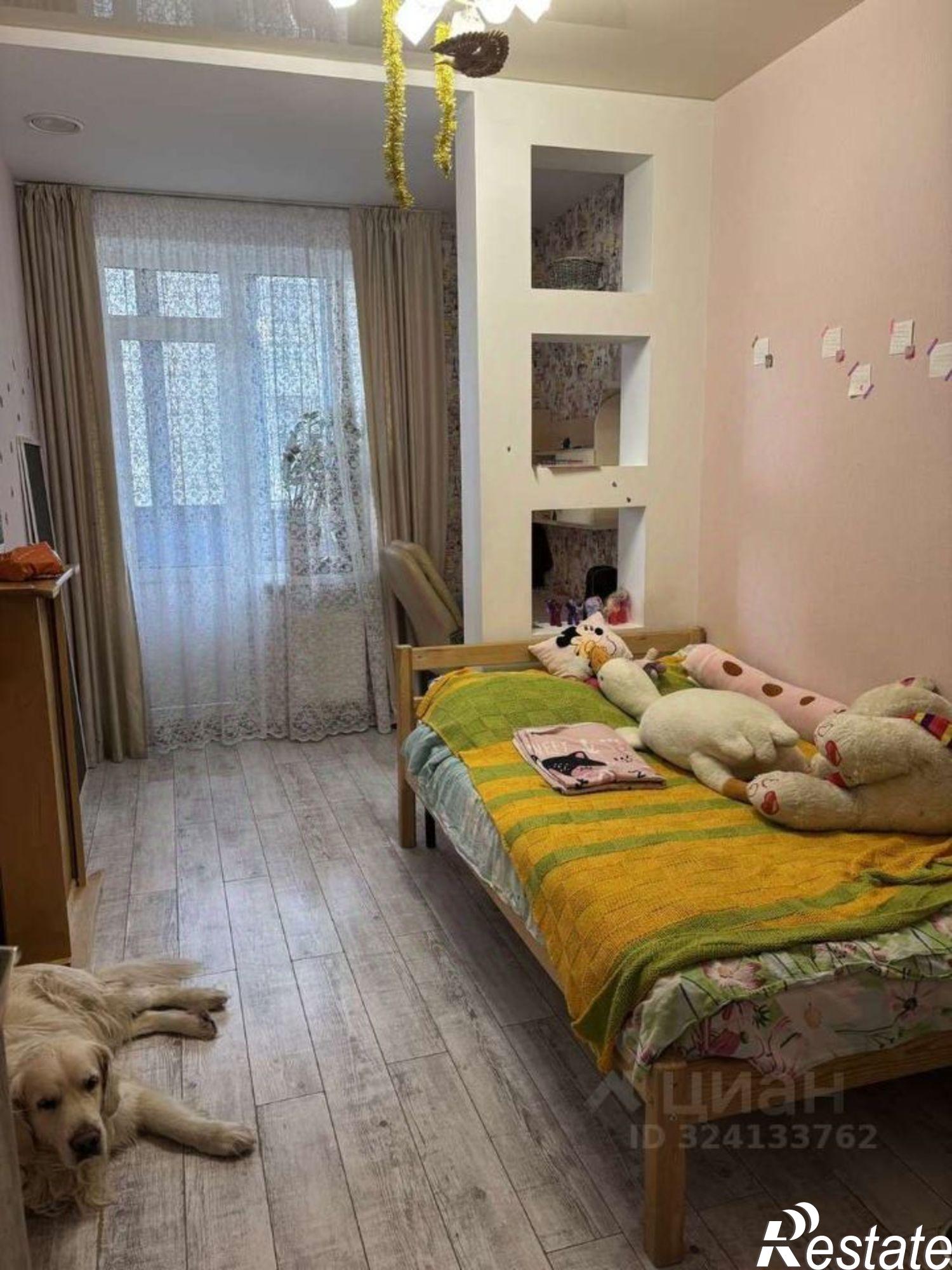 Купить квартиру за 23 000 000 рублей на улица Степана Разина, 150