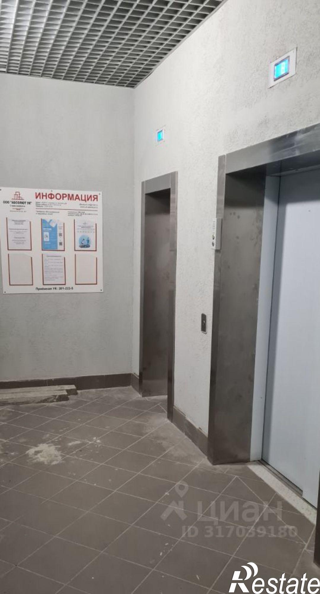 Купить квартиру за 5 300 000 рублей на улица Советской Армии, 91