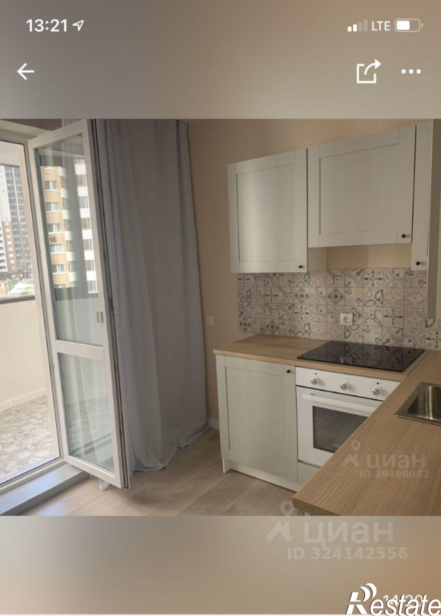 Купить квартиру за 7 300 000 рублей на Московское шоссе, 25