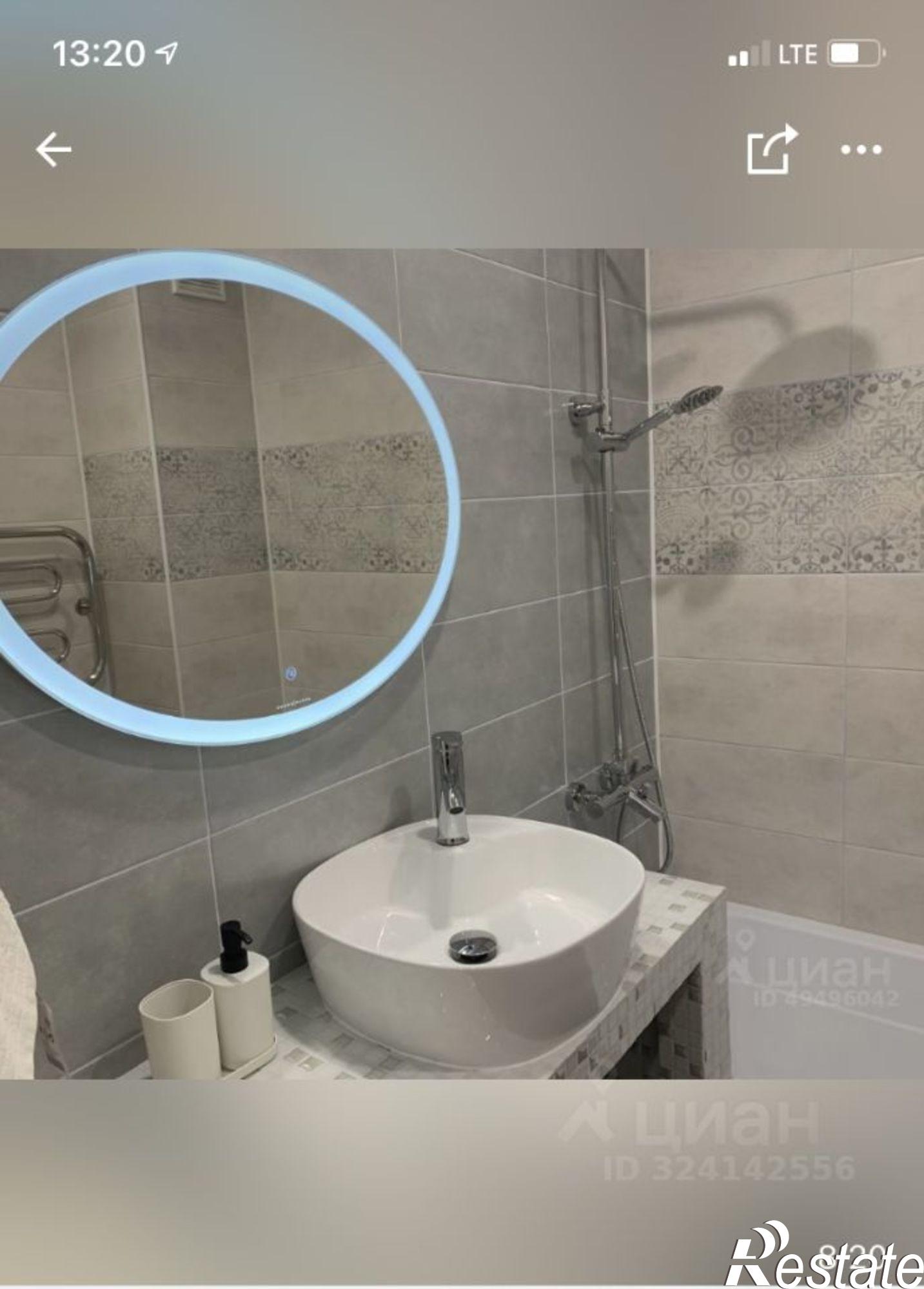 Купить квартиру за 7 300 000 рублей на Московское шоссе, 25