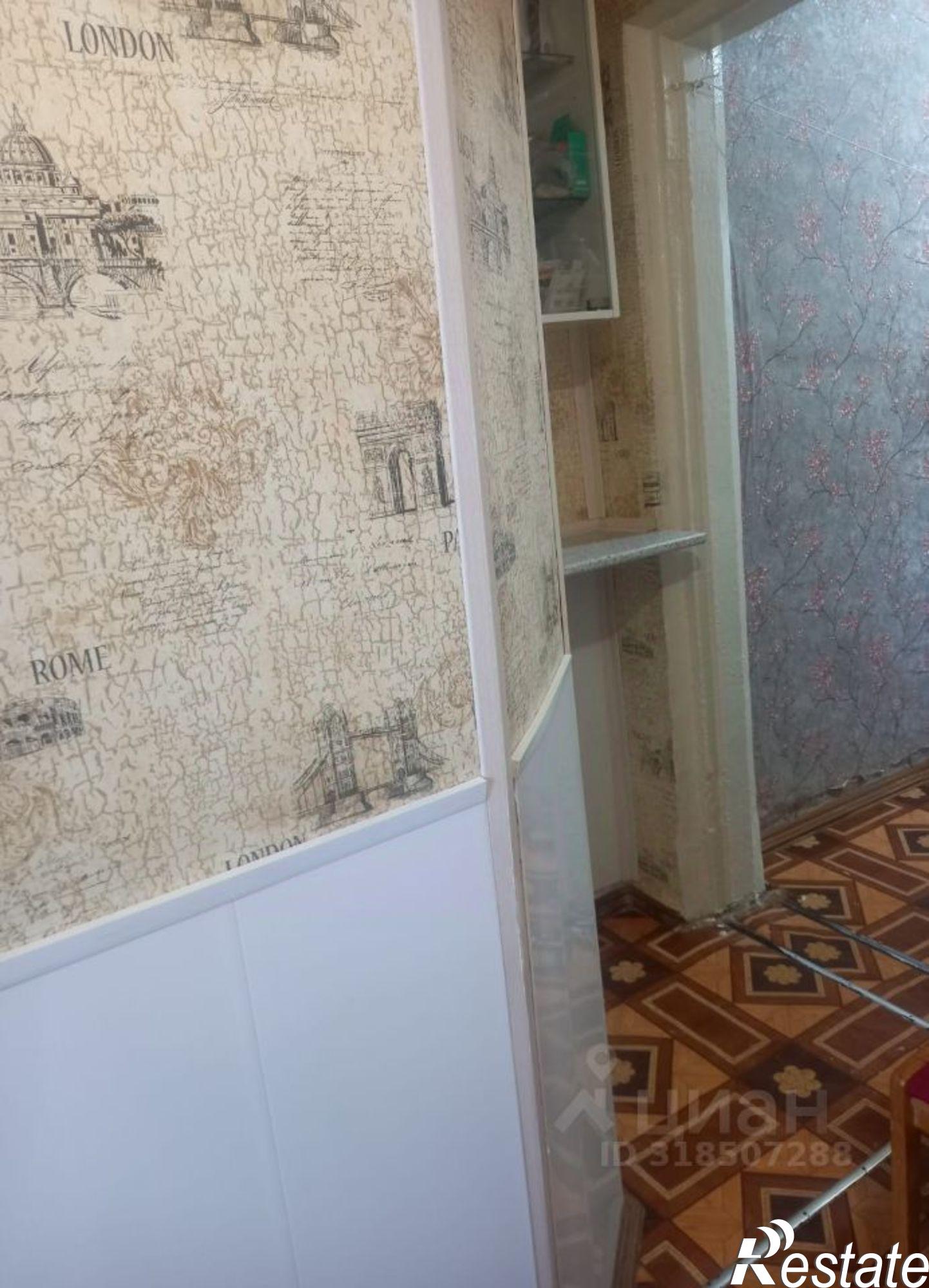 Купить квартиру за 3 200 000 рублей на Минусинская улица, 2