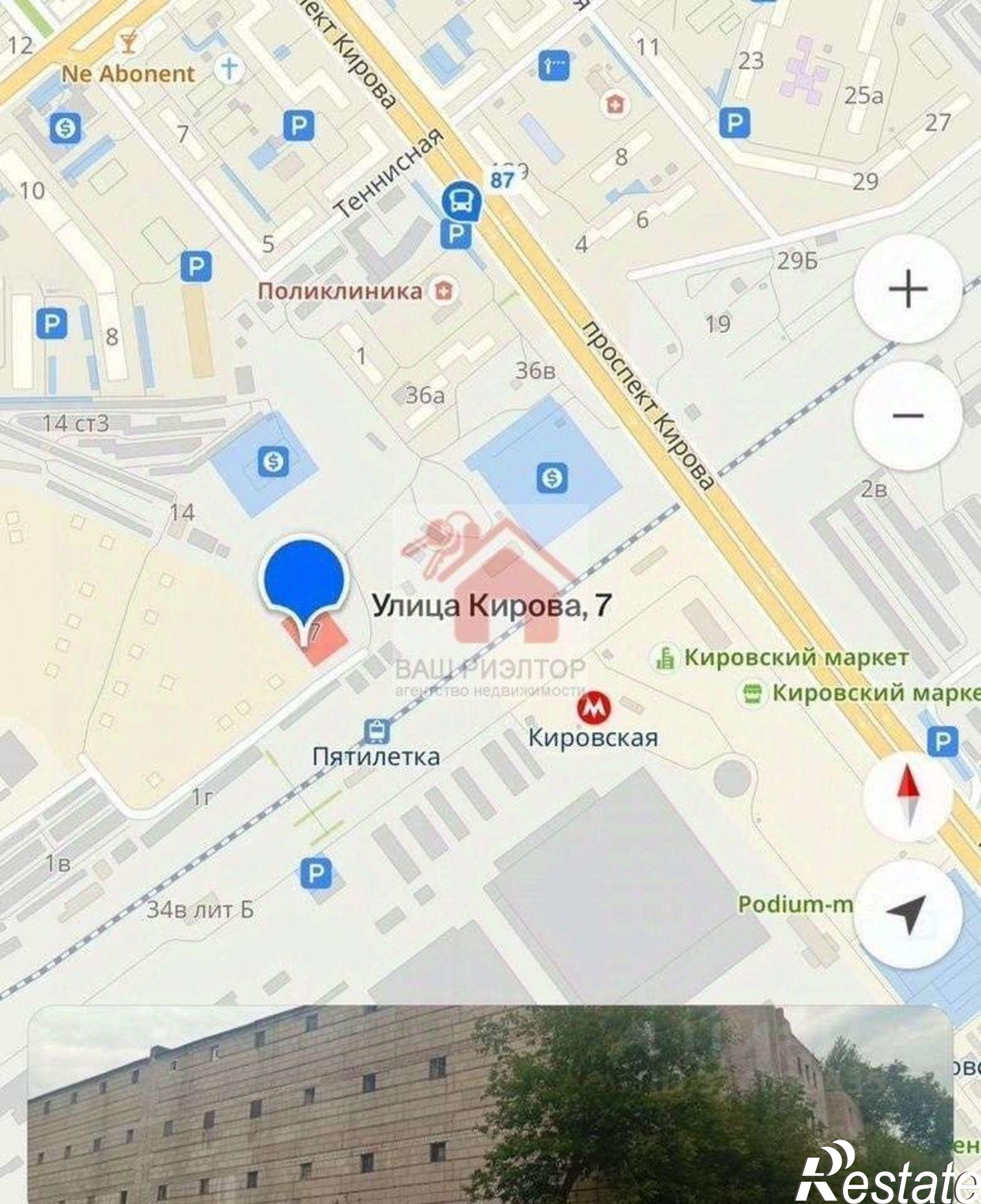 Купить гараж, место в паркинге за 630 598 рублей на ул Кирова, 7