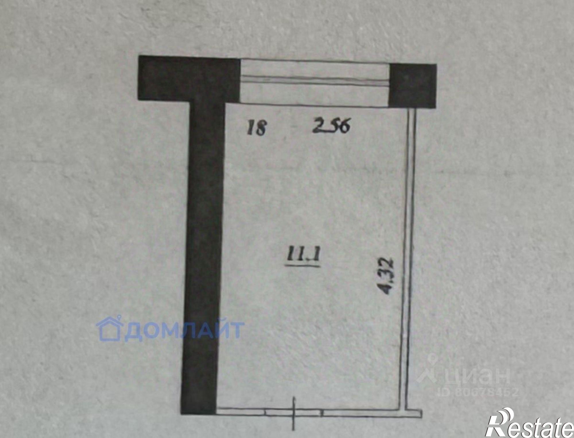 Купить комнату за 1 200 000 рублей на ул Балаковская, 18 1