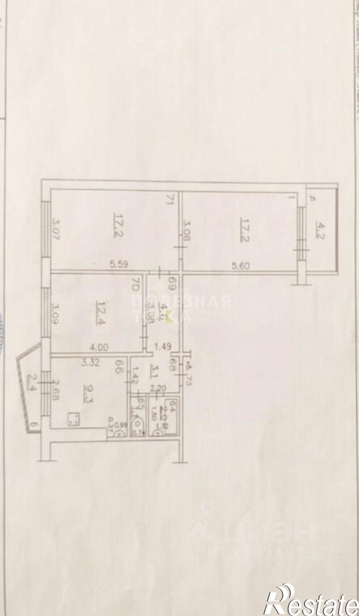 Купить квартиру за 6 200 000 рублей на Московское шоссе, 306