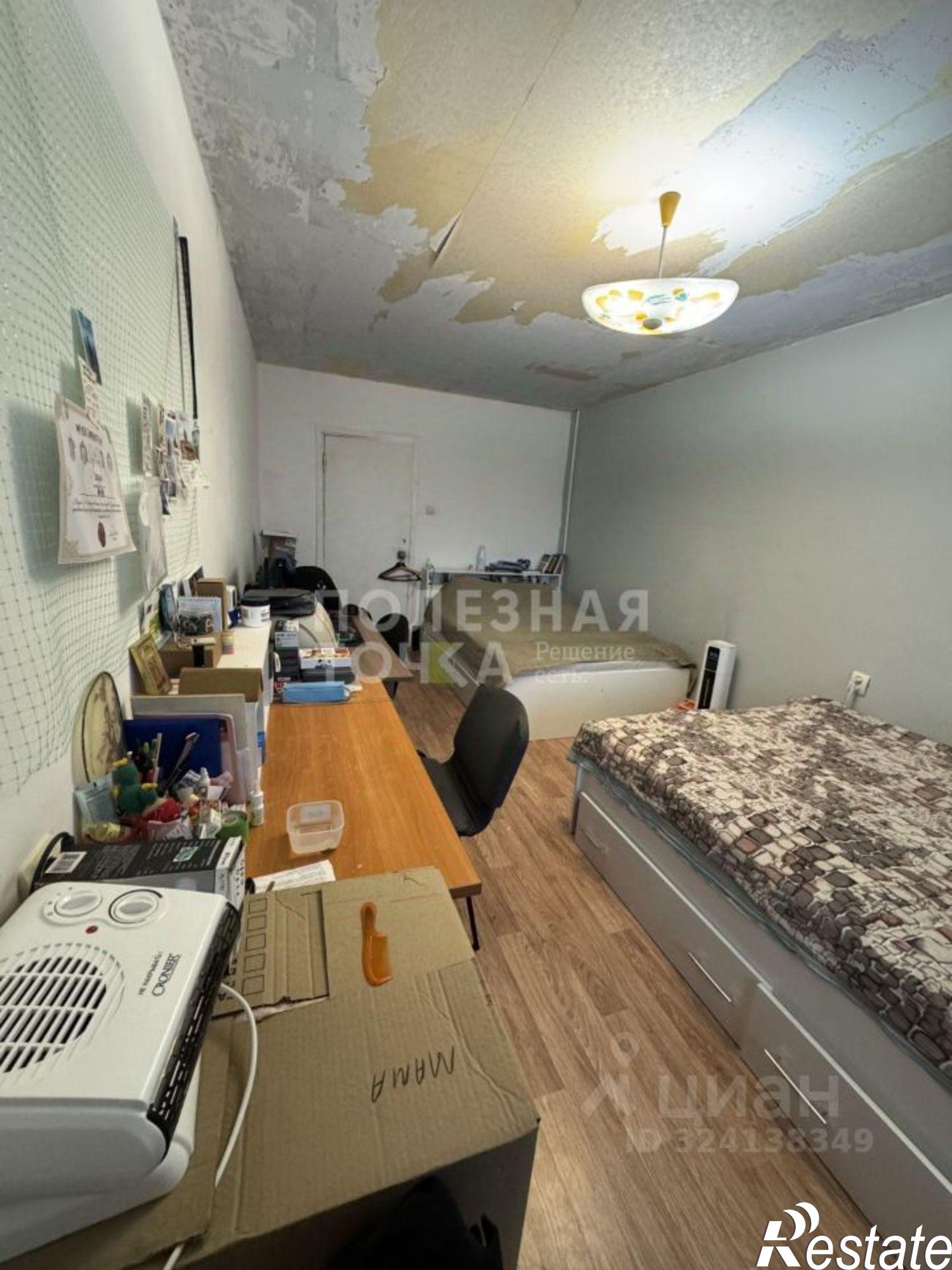 Купить квартиру за 6 200 000 рублей на Московское шоссе, 306