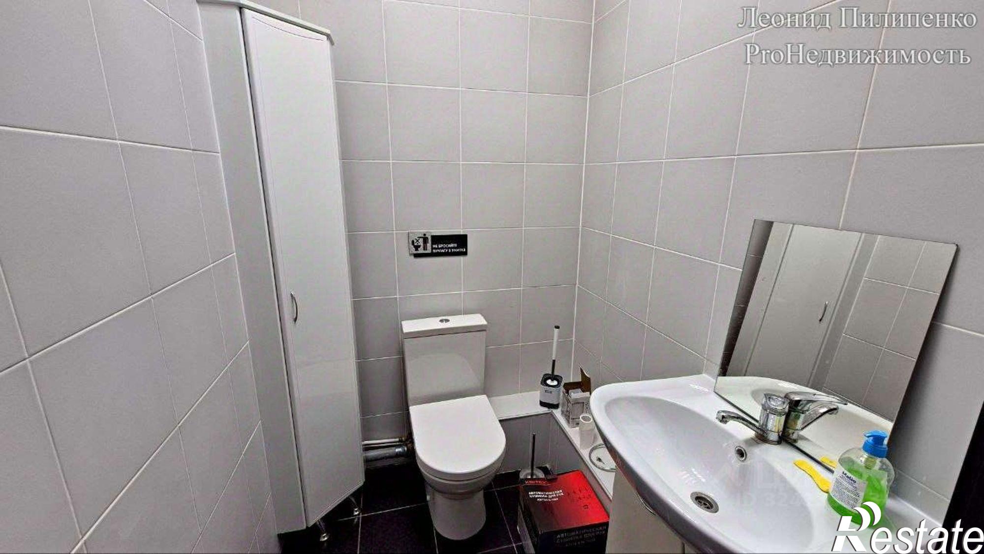 Сдать офис, помещение под офис за 2 000 рублей на Пионерская улица, 100