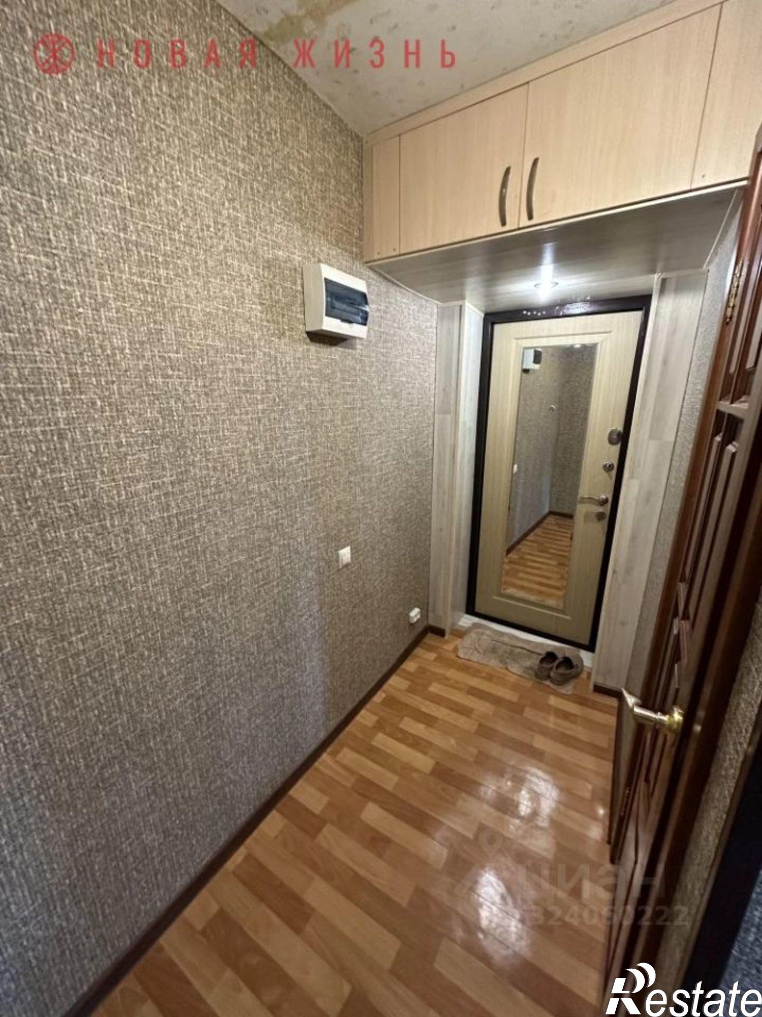 Купить квартиру за 3 950 000 рублей на Аэродромная улица, 75