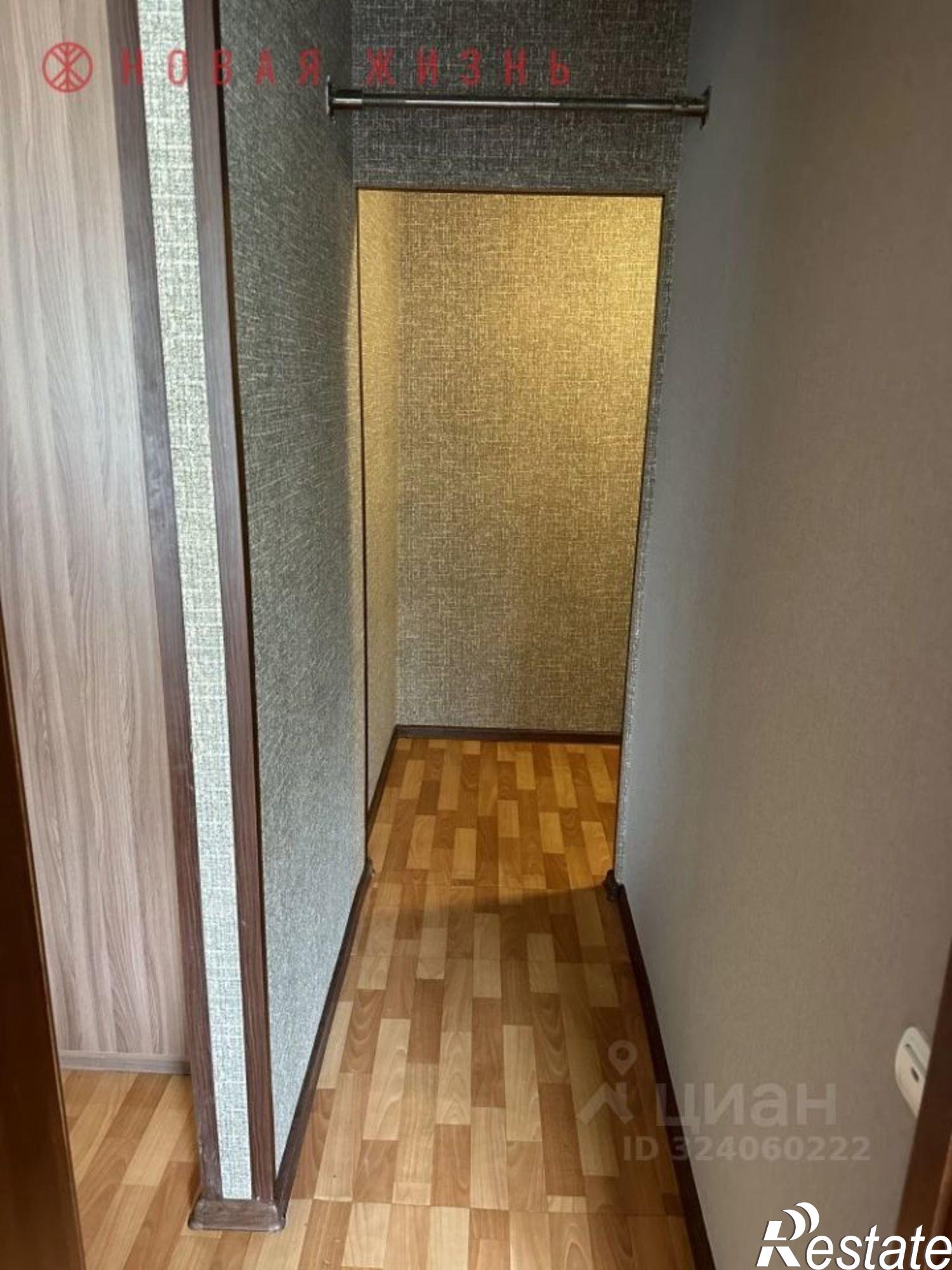 Купить квартиру за 3 950 000 рублей на Аэродромная улица, 75