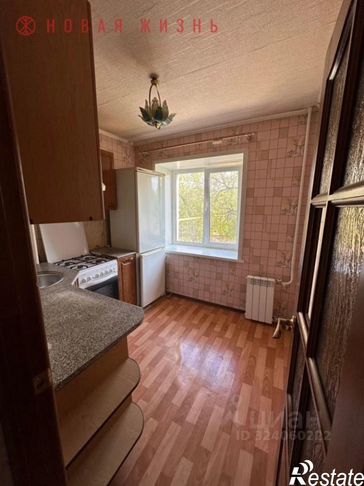 Купить квартиру за 3 950 000 рублей на Аэродромная улица, 75