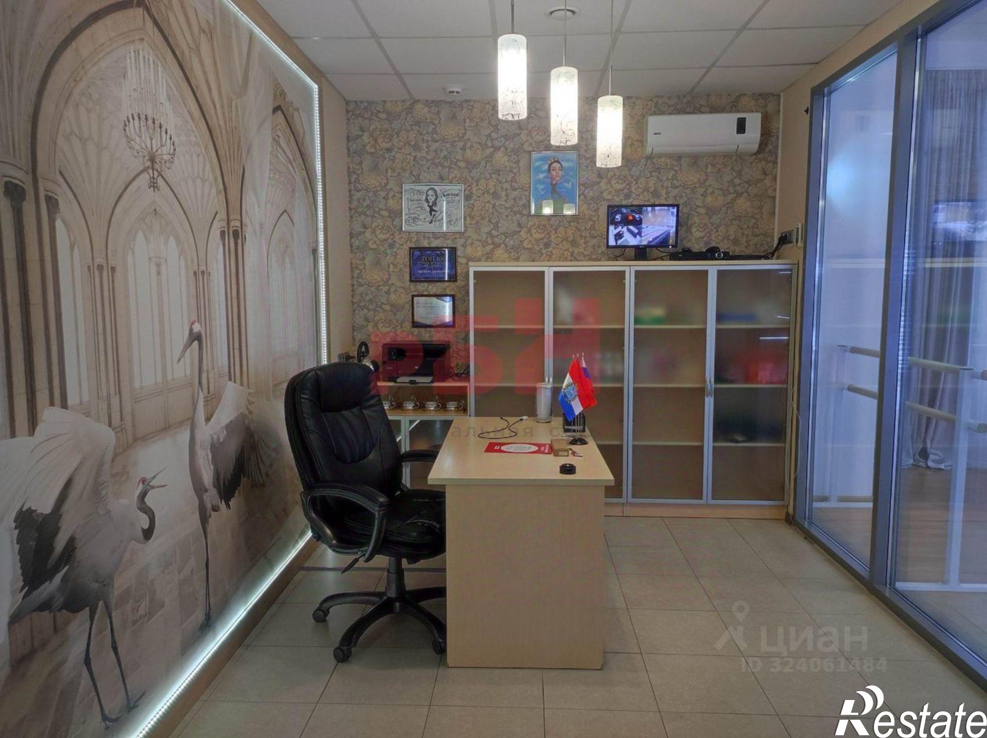 Купить помещение свободного назначения за 14 991 300 рублей на 5-я просека, 95А