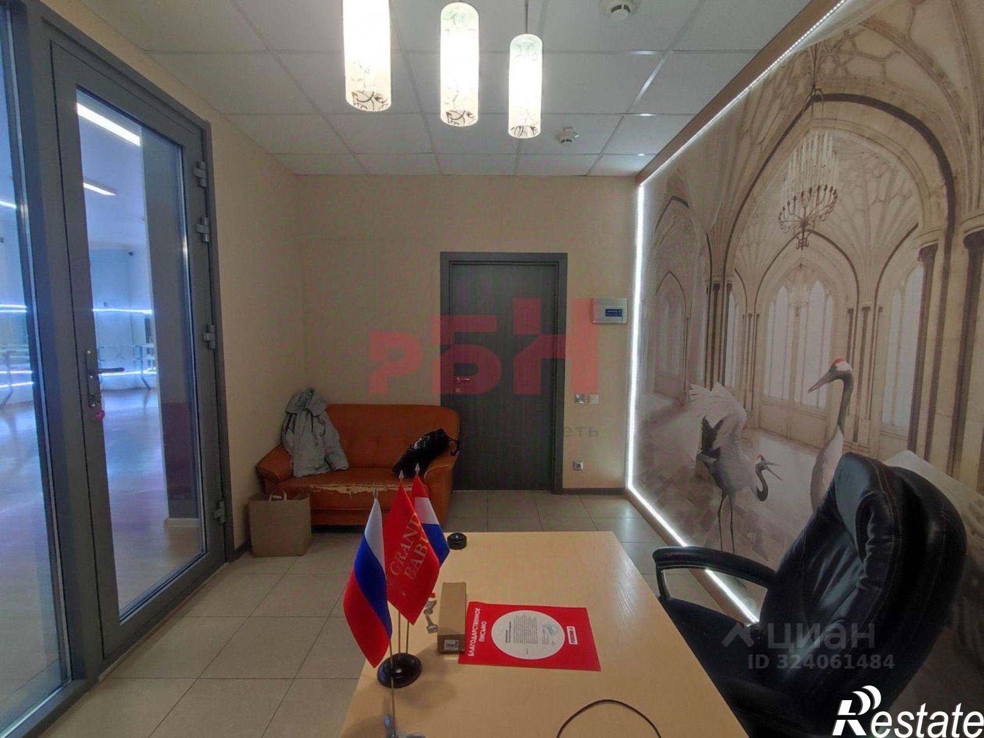 Купить помещение свободного назначения за 14 991 300 рублей на 5-я просека, 95А