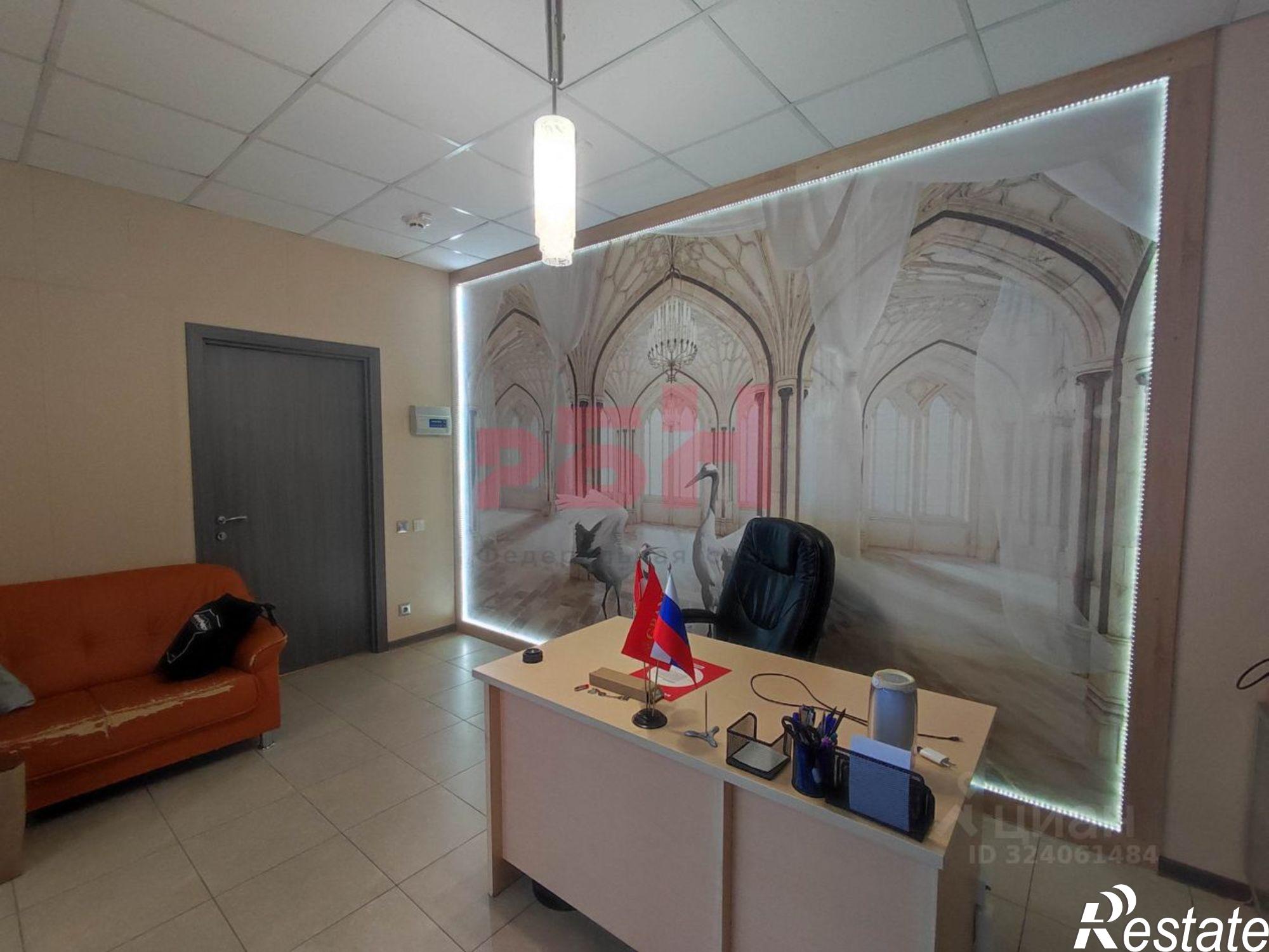 Купить помещение свободного назначения за 14 991 300 рублей на 5-я просека, 95А