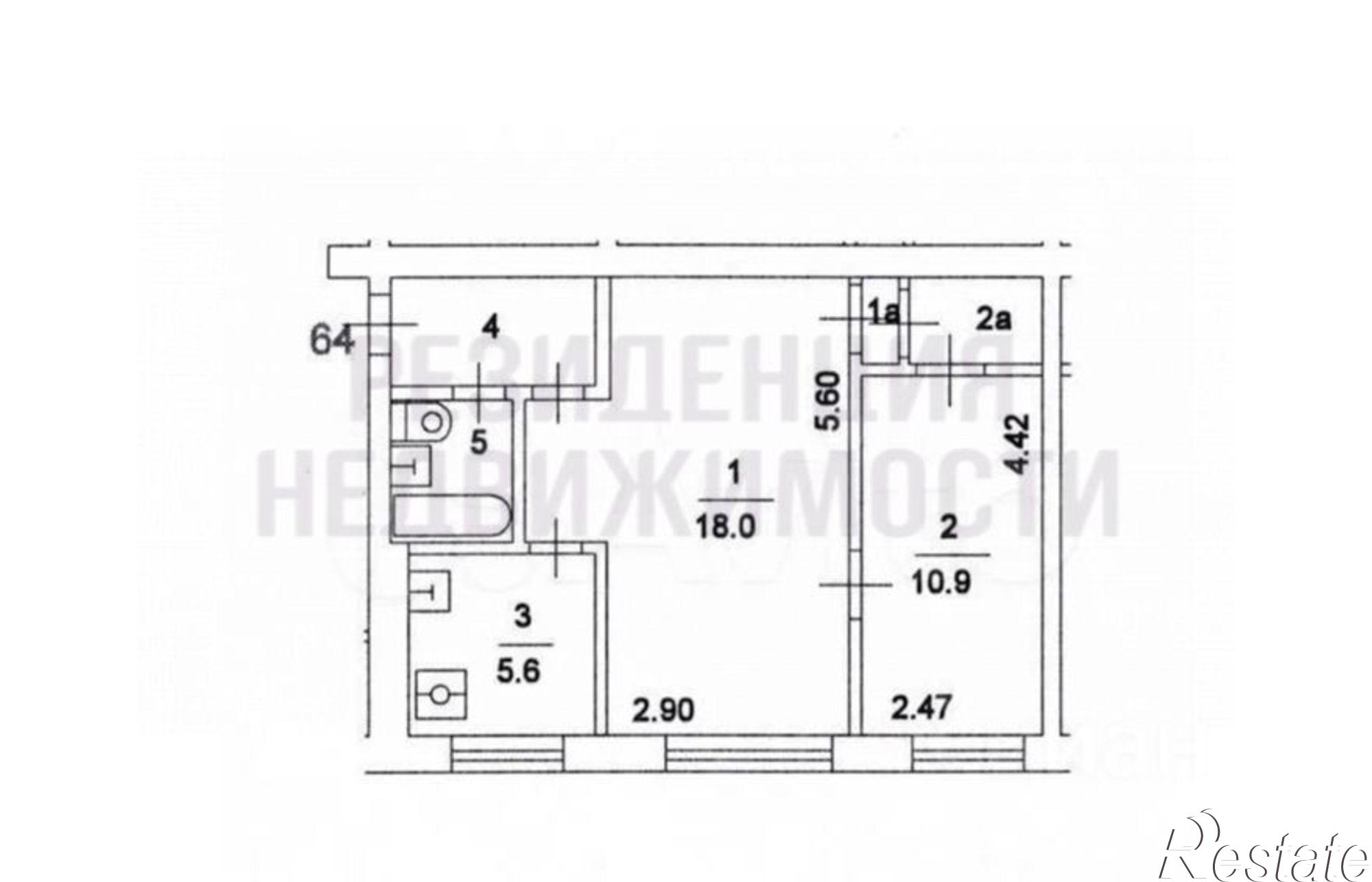 Купить квартиру за 4 850 000 рублей на ул Энтузиастов, 27
