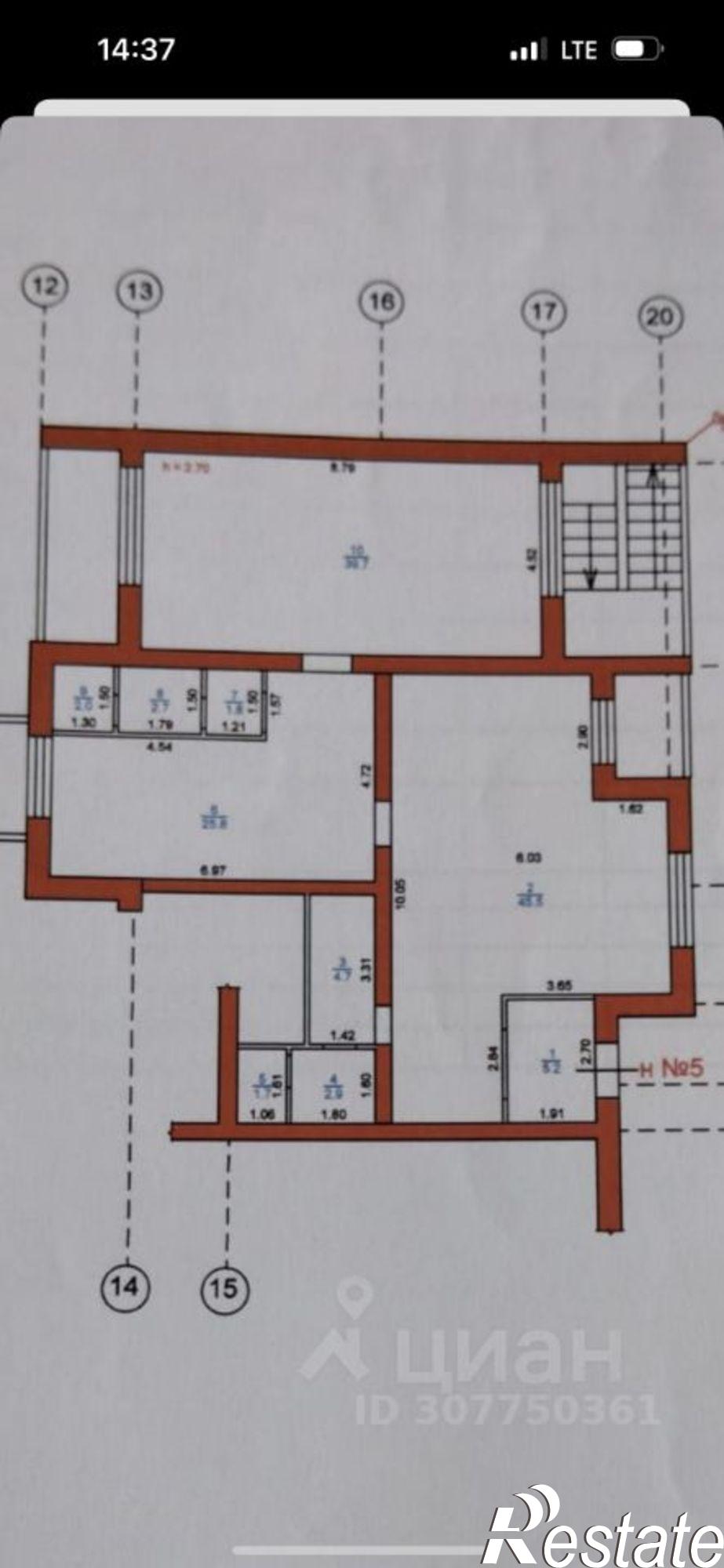 Сдать офис, помещение под офис за 92 400 рублей на Ленинская улица, 43