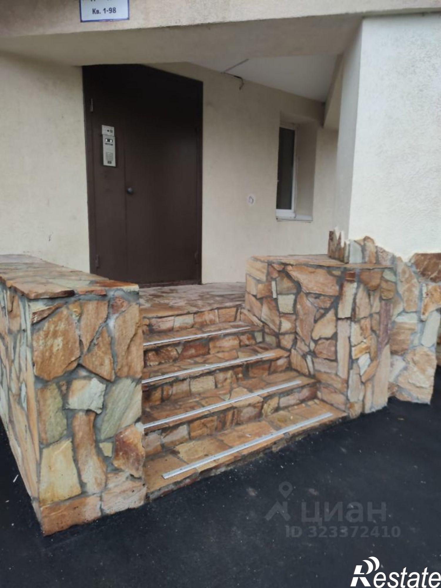 Купить квартиру за 8 500 000 рублей на проспект Карла Маркса, 55