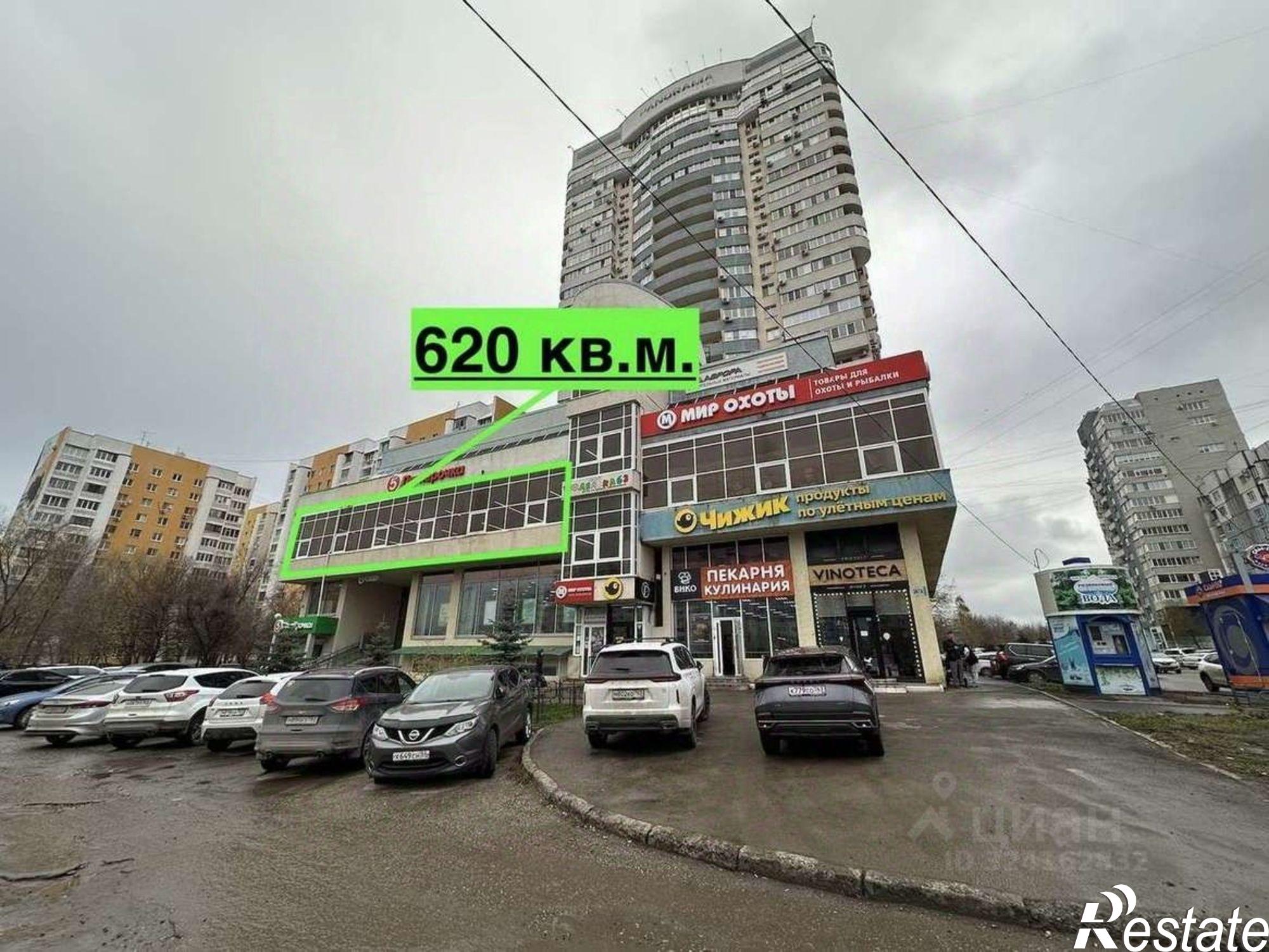 Сдать торговое помещение за 372 000 рублей на ул Ново-Садовая, 347