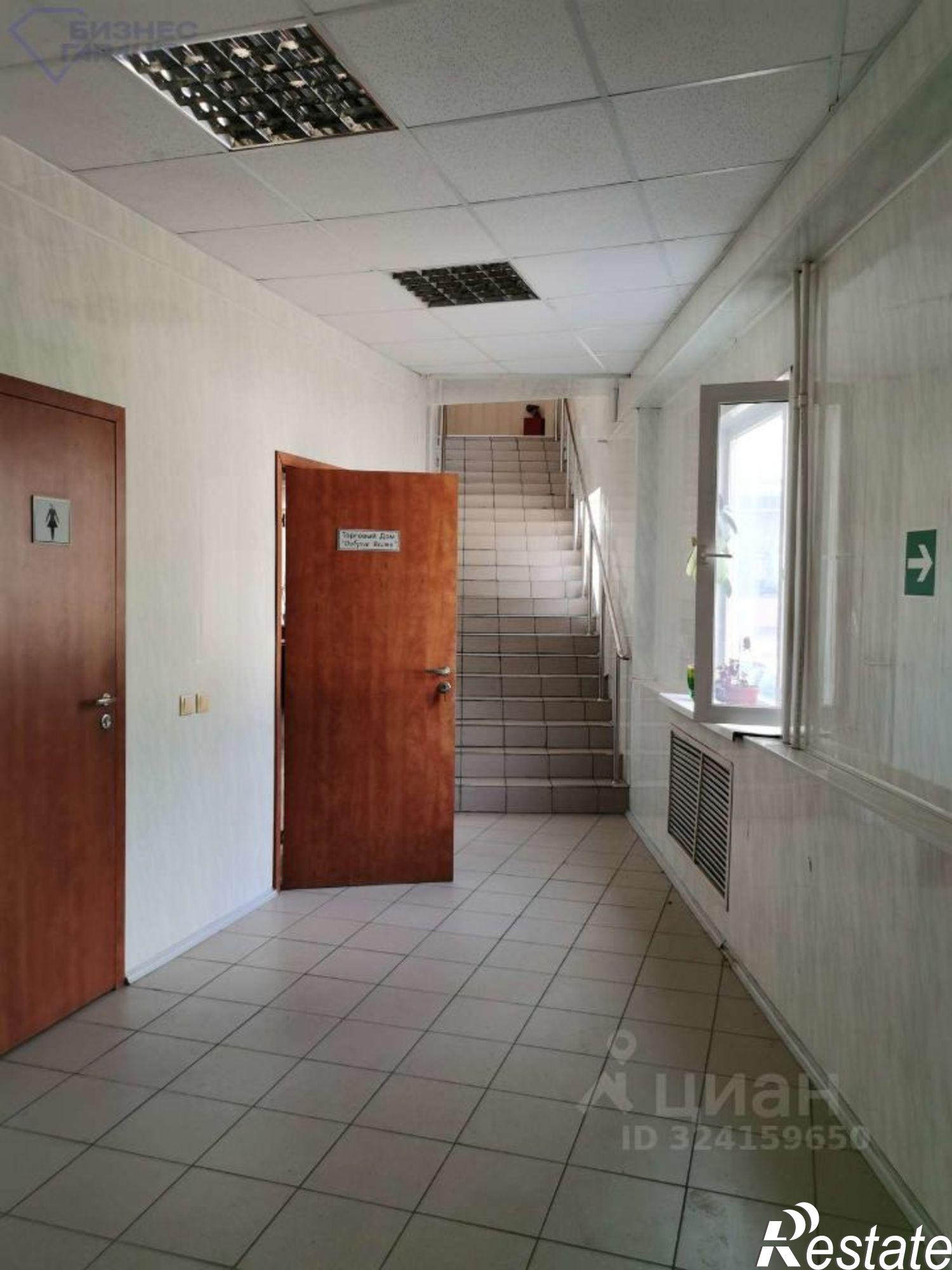 Купить ОСЗ, отдельно стоящее здание за 406 920 рублей на Заводское шоссе, 101Б