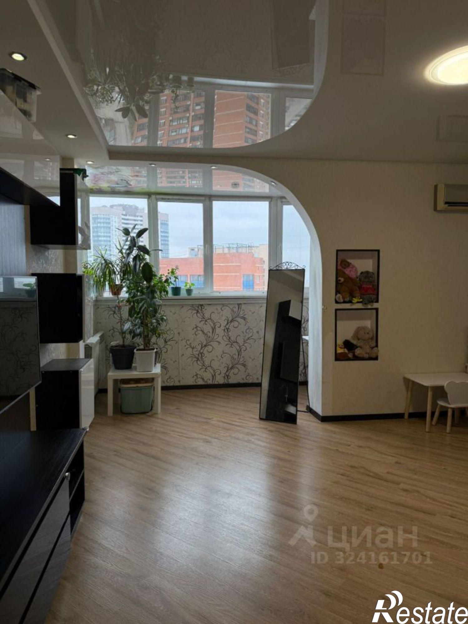 Купить квартиру за 7 800 000 рублей на Центральная улица, 25