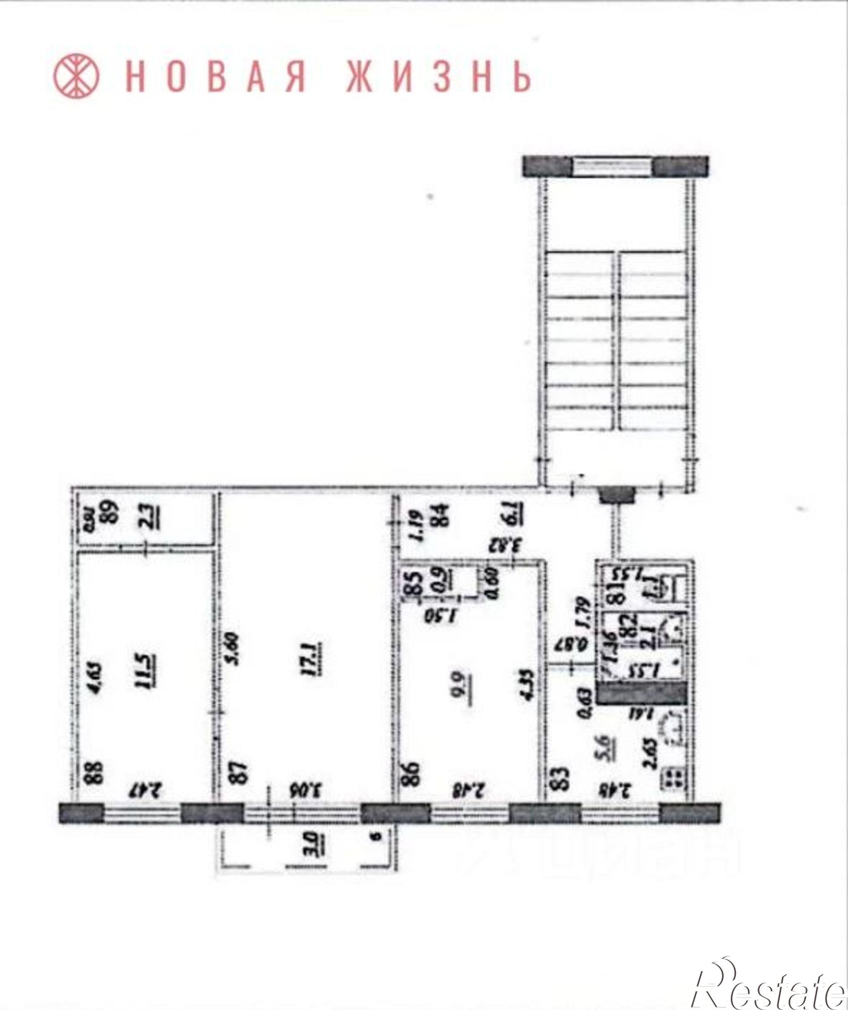 Купить квартиру за 5 550 000 рублей на улица Авроры, 193