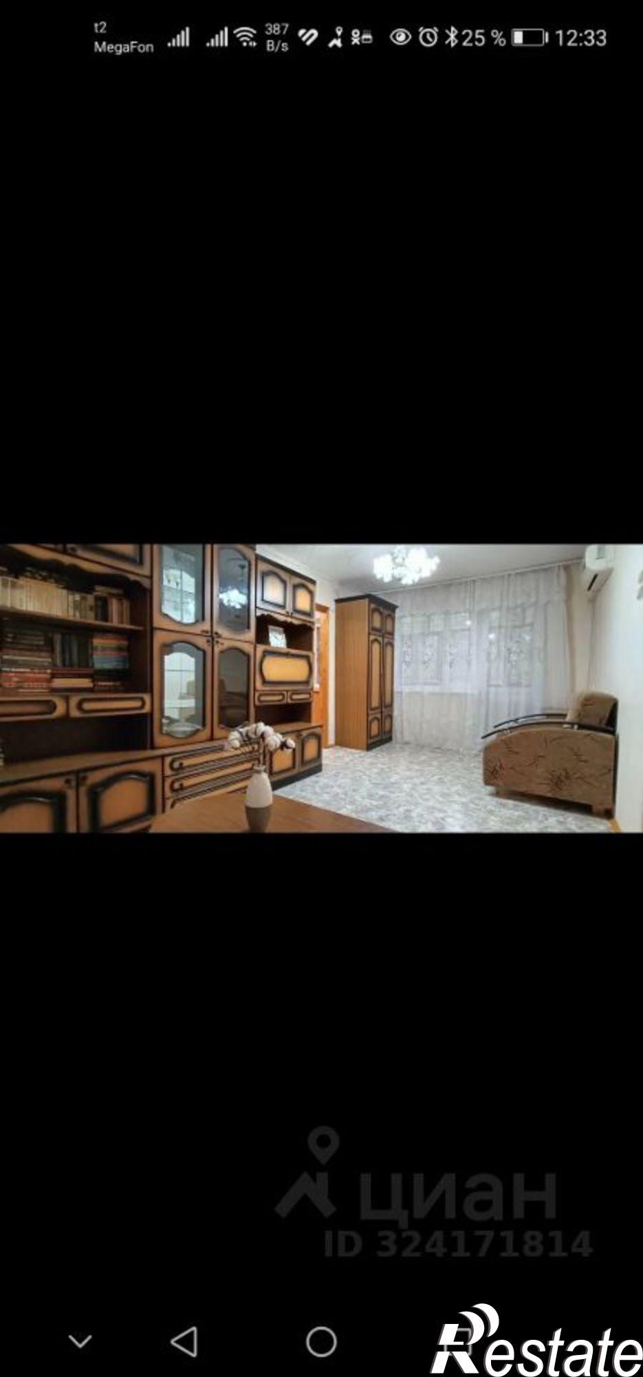 Сдать квартиру за 25 000 рублей на пр-кт Карла Маркса, 420