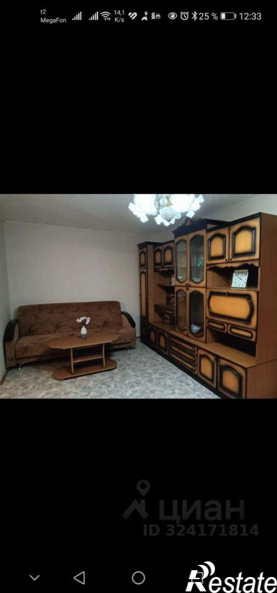 Сдать квартиру за 25 000 рублей на пр-кт Карла Маркса, 420