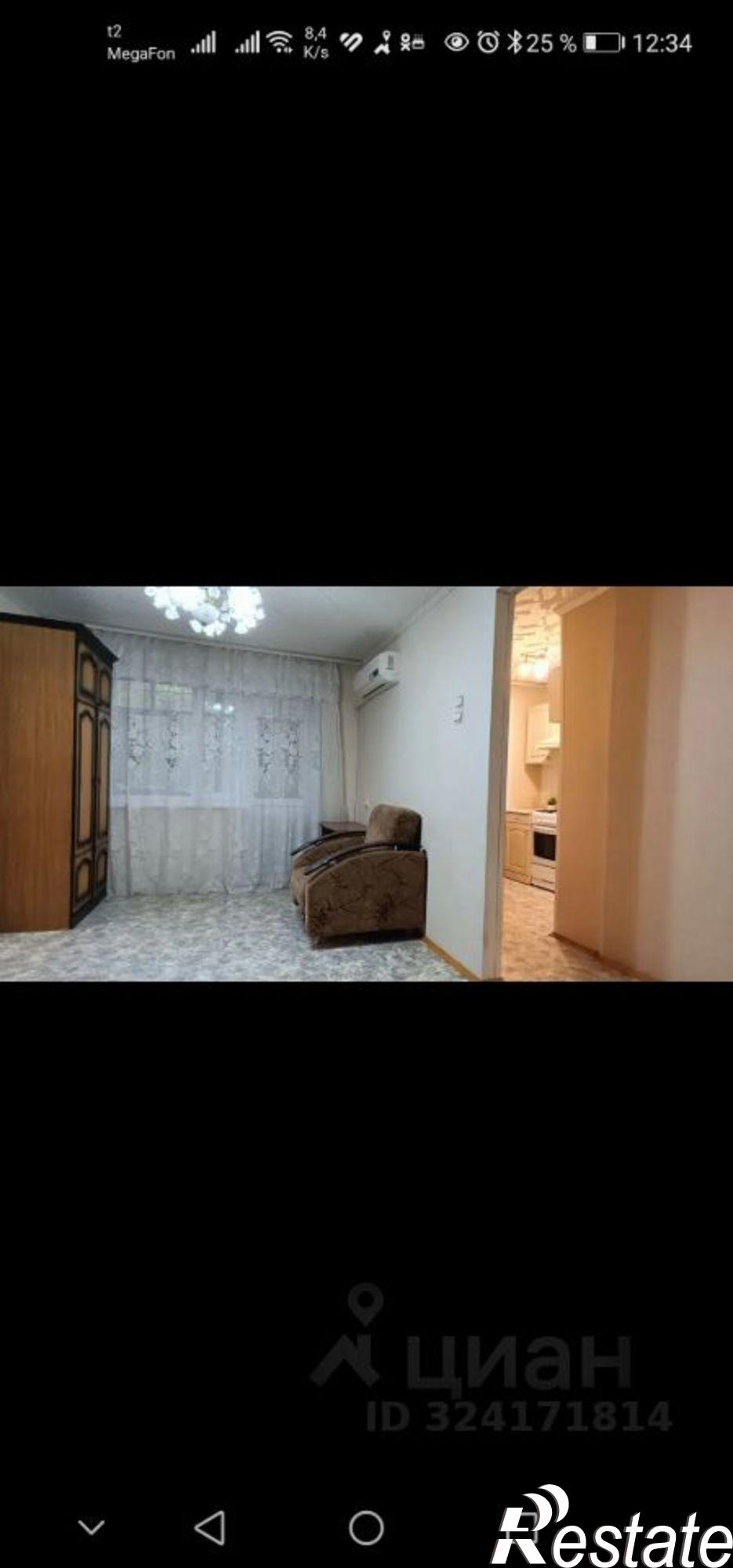 Сдать квартиру за 25 000 рублей на пр-кт Карла Маркса, 420