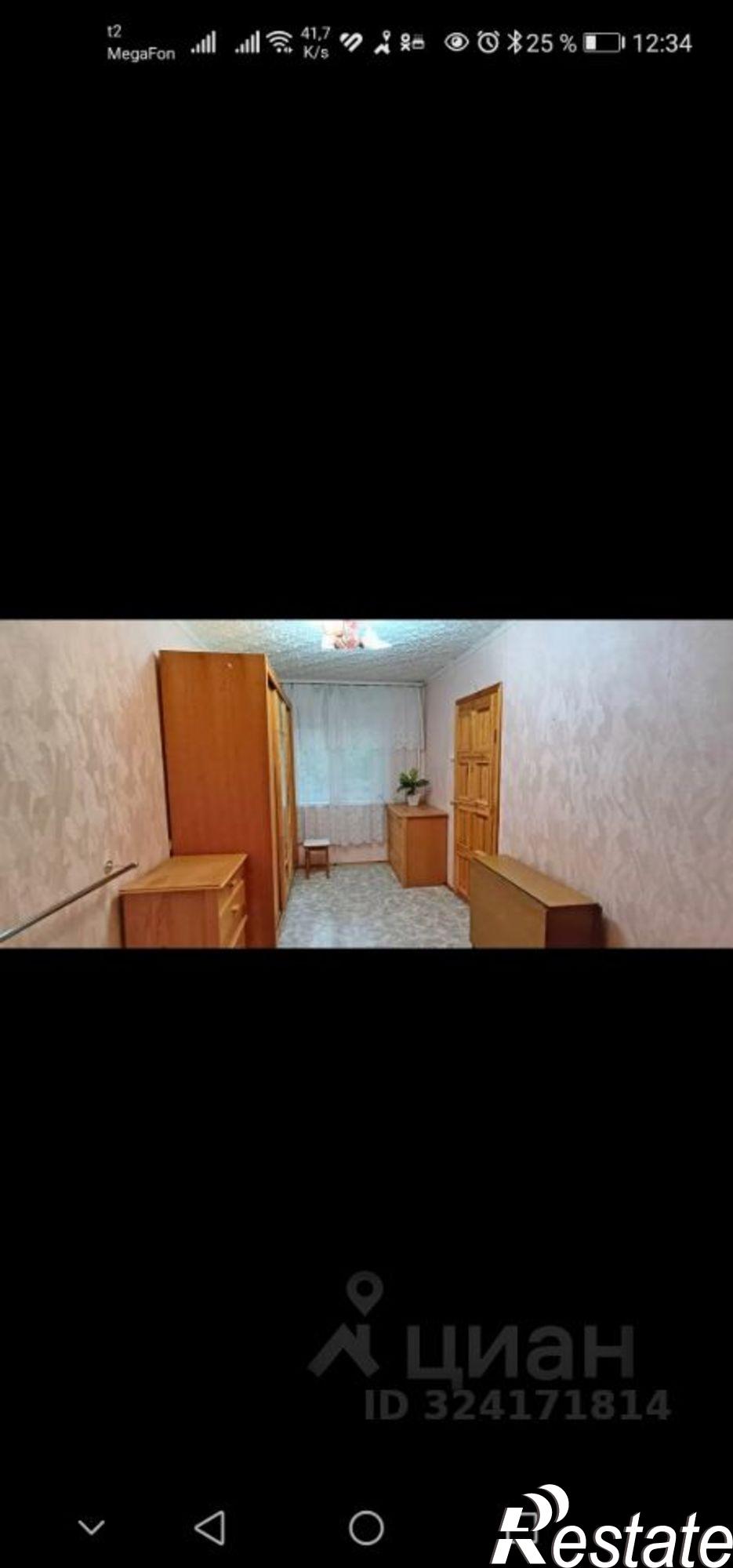 Сдать квартиру за 25 000 рублей на пр-кт Карла Маркса, 420