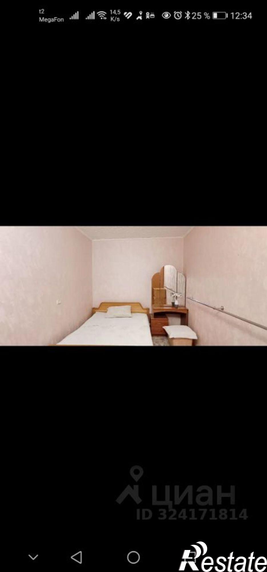 Сдать квартиру за 25 000 рублей на пр-кт Карла Маркса, 420