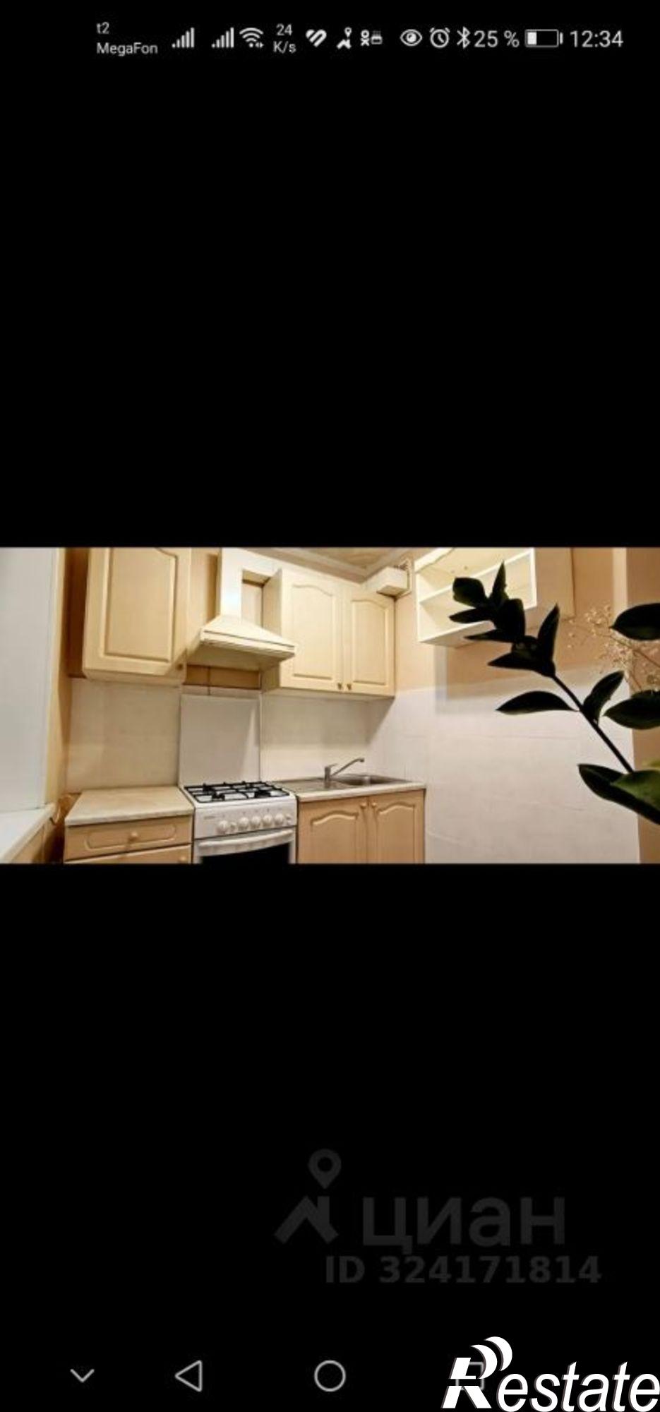 Сдать квартиру за 25 000 рублей на пр-кт Карла Маркса, 420